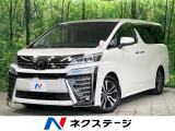 禁煙車 ツインムーンルーフ BIG-X11型ナビ 両側電動スライドドア