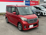 良質なお車が入庫しました。中古車は1点物となります。ぜひお早目にお問合せ下さいませ!お客様のカーライフを全力でサポートさせて頂きます。