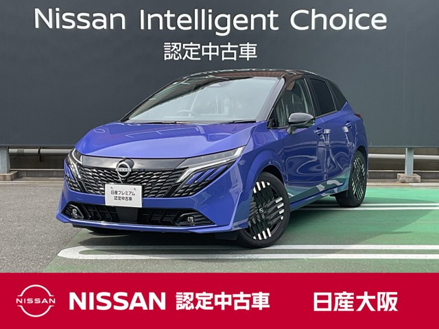 日産 ノートオーラ 