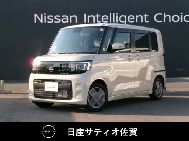 デイズルークス X 