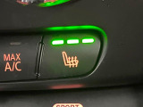 ●フロントシートヒーティング:運転席・助手席共に三段階で調節が可能なシートヒーターを装備しております。季節を問わず快適にご使用いただけます。