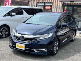 当店は兵庫県にある『ハイブリッドコンパクトカー専門店』です!県外のお客様も大歓迎です♪全国に納車可能ですので、お気軽にお問合せください!!