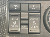 【両側パワースライドドア】スマートキーや運転席のスイッチで後席両側スライドドアの開閉が可能♪電動だから力を入れてドアを開ける必要が無く、小さなお子様でも簡単に開け閉めでき快適です♪