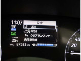 ワイド&ロ-のスタイルで走行安定性もばっちりです、運転しやすくロングドライブも安心です。