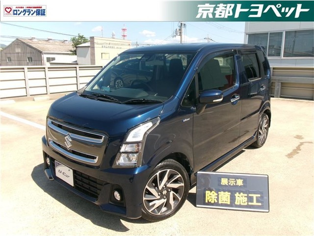 ワゴンRスティングレー 25周年記念車 ハイブリッド(HYBRID) Xリミテッド