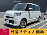 日産サティオ徳島藍住店のムーヴキャンバスをご覧頂きありがとうございます(*^-^*)ごゆっくりご覧くださいませ☆