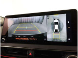 パノラミックビューモニター付きです。車両を上から見たような映像をディスプレイオーディオ画面に表示。運転席からの目視だけでは見にくい、車両周辺の状況をリアルタイムでしっかり確認できます。