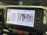 ◆北海道、東北、関東、中部、関西、中国、四国、九州、沖縄、全国各地どこからでも対応可能です!!お気軽にガリバーにお気軽にご相談ください!!