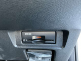 ビルトインETCがあればストレスなく料金場を通過できます。またカードが入れっぱなしになっていてもカードが直接見えないので安心です。あと小銭がたくさん増えることなく、キャッシュレスでらくらく!