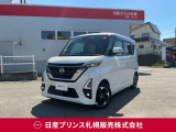 日産 ルークス