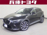 掲載中の車両は商談中や売約済みの場合があります。ご来店の前に掲載店舗へご確認をお願いいたします。