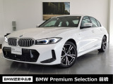 群馬BMWプレミアムセレクション前橋は認定中古車販売のスペシャリストとして品質へのこだわり、特に喫煙歴の無いだれもが気持ちよく購入検討いただける車両を展示しております。遠方からもお問い合わせください。