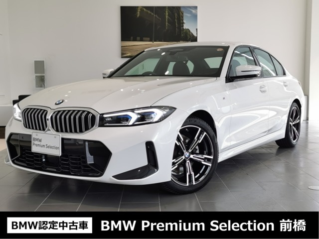 3シリーズセダン 320d xドライブ Mスポーツ 4WD