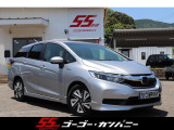 ※総額は車検点検整備も含まれております※ナビ/バックカメラ/ETC/Bluetooth/CD/スマートキー/プッシュスタート/アダプティブクルーズコントロール/電動格納ドアミラー/IRカットフロントガラス/衝突被害軽減ブレーキ