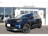 C5エアクロスSUV マックス プラグインハイブリッド 