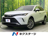 バックカメラ JBLサウンド レーダークルーズ 禁煙車 ハンズフリー電動