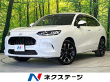 ホンダ ZR-V