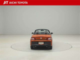 『TOYOTA認定中古車』は「まるごとクリーニング」で綺麗な内外装、「車両検査証」はプロによるチェック、買ってからも安心の「ロングラン保証」、3つの安心安全を標準装備したトヨタのブランドU-Carです