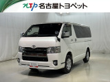 トヨタ ハイエースバン