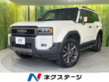 7人乗り ムーンルーフ 純正12.3型ナビ 全周囲カメラ JBLサウンド
