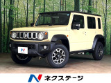 スズキセーフティサポート レーダークルーズ 車線逸脱防止