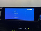 オーディオソース選択画面です。