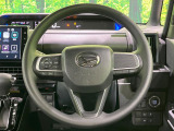 インテリアに合わせたデザインのステアリングは、運転される方のことも考え、運転しやすい形状、大きさです。是非一度、実際に触ってお確かめください。