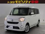 場所は、東名高速春日井インターから、車で5分。公共交通機関はJR中央本線春日井駅か神領駅が便利です。ご相談はお気軽にどうぞ 月曜定休日。営業時間AM9:40〜PM6:00