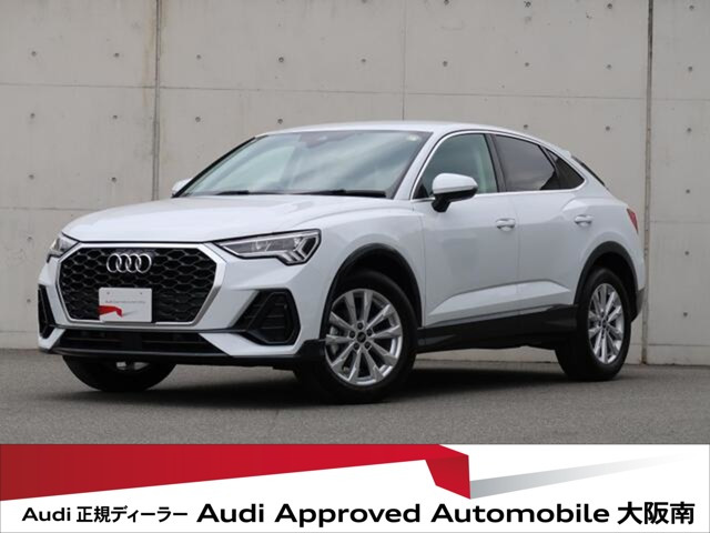 Q3 35 TFSI