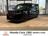 ホンダ ステップワゴン