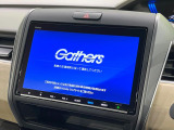 【純正9型ナビ】人気の純正ナビを装備。オーディオ機能も充実しており、Bluetooth接続すればお持ちのスマホやMP3プレイヤーの音楽を再生可能!毎日の運転がさらに楽しくなります!!