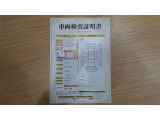 車両検査証明書付きです!だれでも中古車の状態がすぐにわかるよう、車のプロが客観的に評価。車両の状態やわずかなキズも正確にお伝えします。