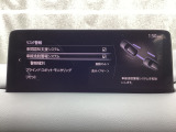 車線逸脱警報システム (LDWS) 走行中にフォワードセンシングカメラ で車線検知して自車が車線から逸脱する可能性があるとシステムが判断した場合に、 警告灯の点滅と 警報チャイムにより運転者に知らせます。