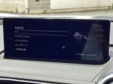 オートワイパーやオートドアロックにアダクティブLEDヘッドライトなどなど装備充実☆