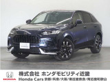 ZR-Vの詳細≫ 令和5年式 車検受渡し 走行43349km タイプ『e:HEV Z』ボディカラー『ミッドナイトブルービームM』ホンダCONNECTディスプレー+ETC2.0+ワイヤレス充電器
