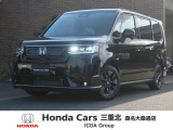 ◆新車も中古車も ホンダカーズ三重北 桑名大桑通店にお任せください!