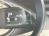インフォメーションディスプレには各種情報表示が可能です