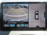マルチビューカメラシステム搭載してます。クルマをまるで上空から見下ろしたように路面を映し出します。