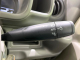 【オートライト】周りの明るさに応じて自動でヘッドライトの点灯・消灯ができる機能です!ライトの付け忘れ・消し忘れなどが無くなり、雨の日や夕方の走行も安心!トンネル通過時も便利ですね♪