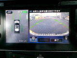プロパイロットパーキング搭載