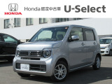 入荷しました。お問い合わせは011-861-7111☆ホンダカーズ札幌中央U-Select南郷は、<Honda認定中古車ディーラー>です。お客様のカーライフに「安心・信頼・満足」をお届けします。