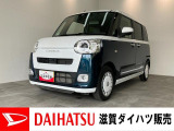 月々のお支払額を抑えた残価クレジットのご利用もOK!フルセグナビやバックカメラ、前後ドラレコ付きです!バッテリー交換等、点検整備後にお渡しさせていただきます!