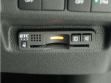 ◆ETC車載器 装備車◆今や必需品のETC!有料道路を利用する際にスムースに通過でき、わずらわしい料金支払いから開放されます!