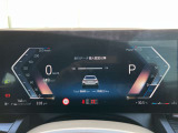 車両の状態や装備などご不明な点がございましたらお気軽に問い合わせ下さい。 弊社セールスコンサルタントが親切丁寧にご対応させていただきます。お問合せは電話(0078-6002-501690)かメールにてご相談下さい。