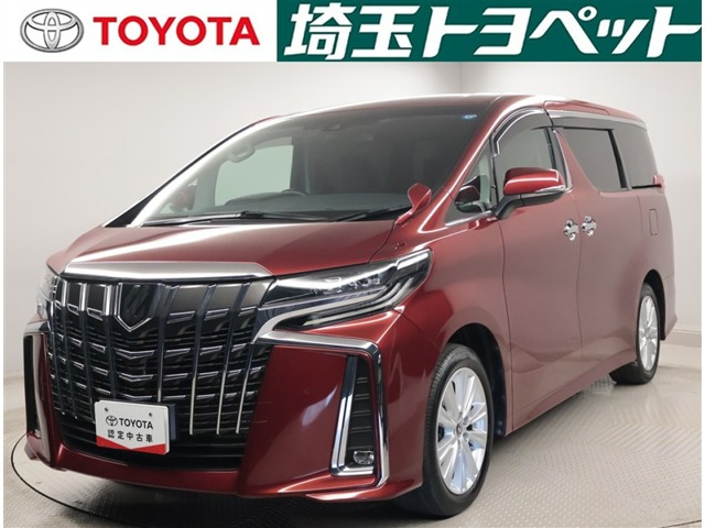 トヨタ アルファード 