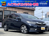 お客様のお車をあらゆる分野から『トータルカーライフサポート』をさせて頂くことが可能となっております! 是非今後とも『カーサービスフレンズ』をよろしくお願い致します!