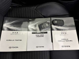 キーを取り出さずにドアを施錠&解錠。クルマの始動も可能です。