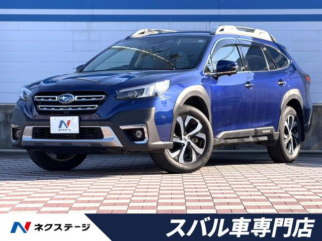 スバル レガシィアウトバック 