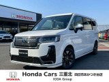 ステップワゴン  2.0 e:HEV スパーダ