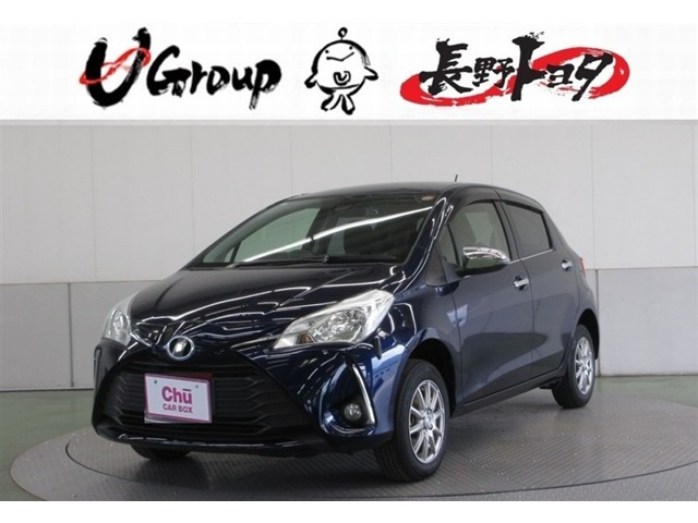 ヴィッツ 1.3 ジュエラ 4WD